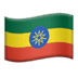 🇪🇹 flag: Ethiopia display on Apple